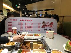 -海底捞火锅(奥山世纪城店)