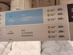-NITORI 宜得利家居(上海中山公园龙之梦店)