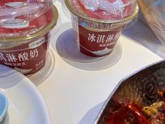 -阿娜尔·新疆菜(宜家荟聚中心店)