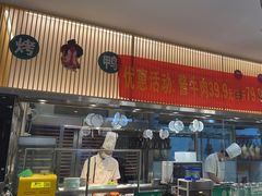 -紫光园·烤鸭(美术馆店)