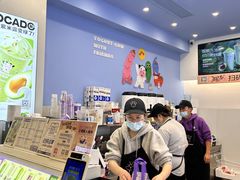 -一只酸奶牛(春熙路店)