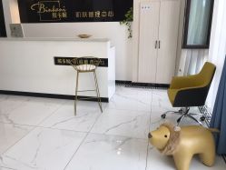 -缤卡妮肌肤管理中心