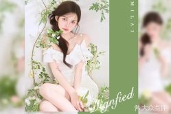 -米莱摄影写真(五大道别墅店)