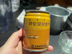 -很久以前羊肉串(清河店)
