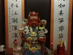 -芦月轩羊蝎子(北蜂窝店)