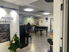 -梅纳·钢琴声乐架子鼓Mena Music(双井店)