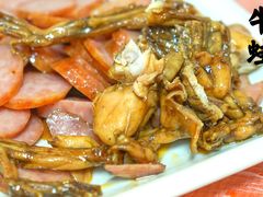-蓝精灵饺子店