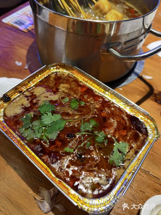 叁叁零鹤岗小串(亦庄店)锡纸粉丝图片