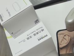 -宁耳听力助听器奥迪康峰力西门子斯达克(静安闸北店)