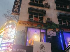 -长沙猫歌音乐餐厅(湖南女子大学店)