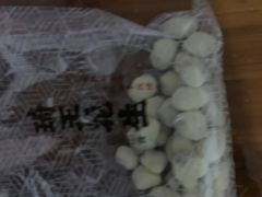 -琦王花生(仙林金鹰店)