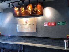 -明桂米粉(北站店)