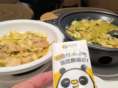-乐海城市广场(同安店)