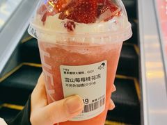 -喜茶(北京通州万达店)