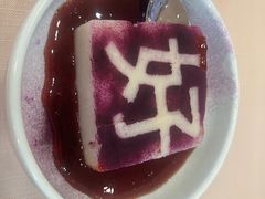 -鼎好家常菜(天桥店)
