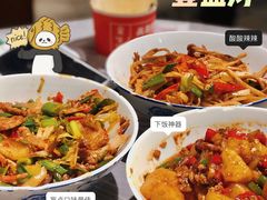 -壹盏灯(惠农店)