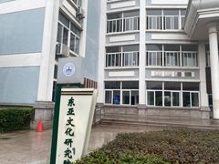 -浙江越秀外国语学院