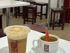 -亚坤(远东广场店)