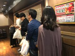 -一兰拉面(新宿中央东口店)