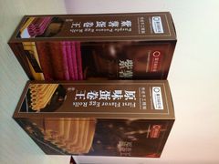 粮丰园食品专卖店(迎宾分店)-粮丰园(迎宾店)