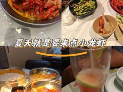 -巴厘龙虾·榜首油焖大虾(音乐学院·沿江酒馆店)
