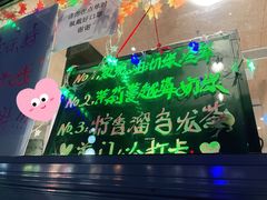 -吴裕泰茶莊(大栅栏店)