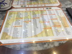 -滋味园(勒流店)