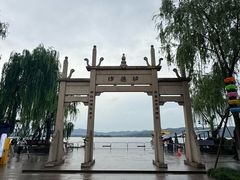 -钱王祠