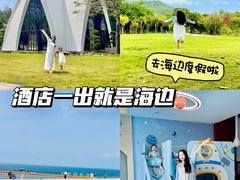 -惠州金海湾嘉华度假酒店
