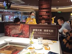 -巴奴毛肚火锅(商城路店)