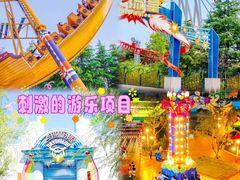 -青岛方特梦幻王国