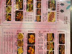 -老赵太太麻辣烫涮肚馆(大经路店)