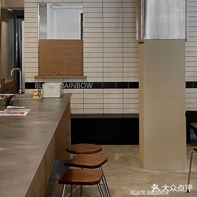 杭州新店🍂黑彩虹2.0来啦！ins棕色系好好看！
