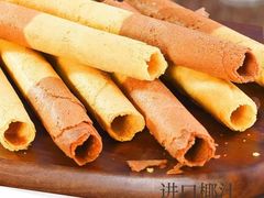 -鹏城八珍深圳特产手信(罗湖店)