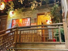-王庄阿咪海鲜大排档(上下杭店)