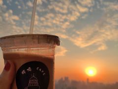 -塔顶·Cafe·日啡夜酒(北京路店)