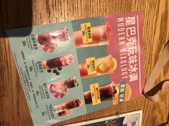 -星巴克(秦皇岛乐都汇店)