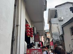 -香兰烧饼