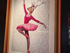 -新白鹿餐厅(百联中环店)