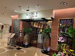 -青岛香格里拉·鱼跃地中海西餐厅