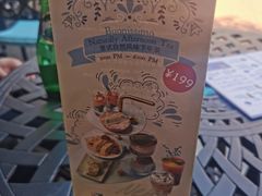 -Buonissimo(佛罗伦萨小镇店)