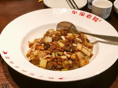 -单家老院·院子里的青岛菜(沙子口店)