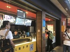 门面-麦当劳(宁波火车高铁站店)