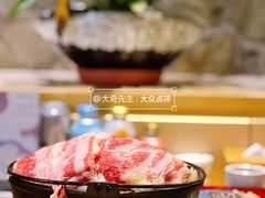 -琴寿司居酒屋(软件园店)