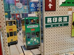 -美芝莲(东方宝泰店)