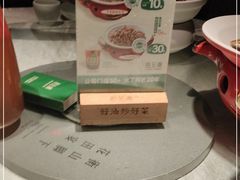 -遇见湘·地道湖南菜(云门店)