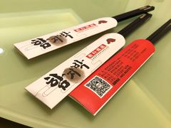 -老朴饭店(邮政街总店)