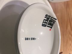 -吕氏疙瘩汤·新鲁菜(新贵和店)