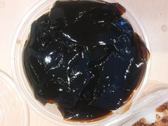 仙草-共和老洪豆花草粿水粿