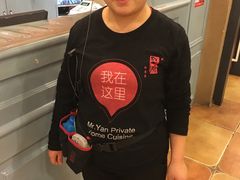 -闫府私房菜(经四路万达店)